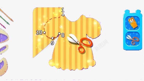 手工裁剪衣服png免抠素材_新图网 https://ixintu.com 动画 启蒙 宝宝动手 手工裁剪衣服 早教 裁剪衣服
