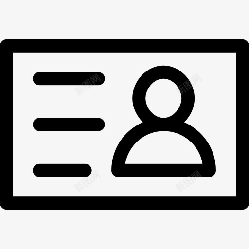 大的身份证图标png_新图网 https://ixintu.com 可达性 技术 访问 证书 识别 身份