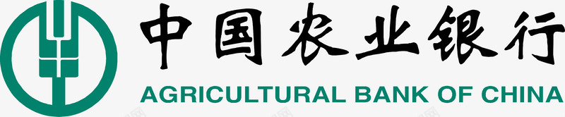 银行标志图标png_新图网 https://ixintu.com logo 中国农业银行 农业银行 农行logo 智慧农业 银行标识