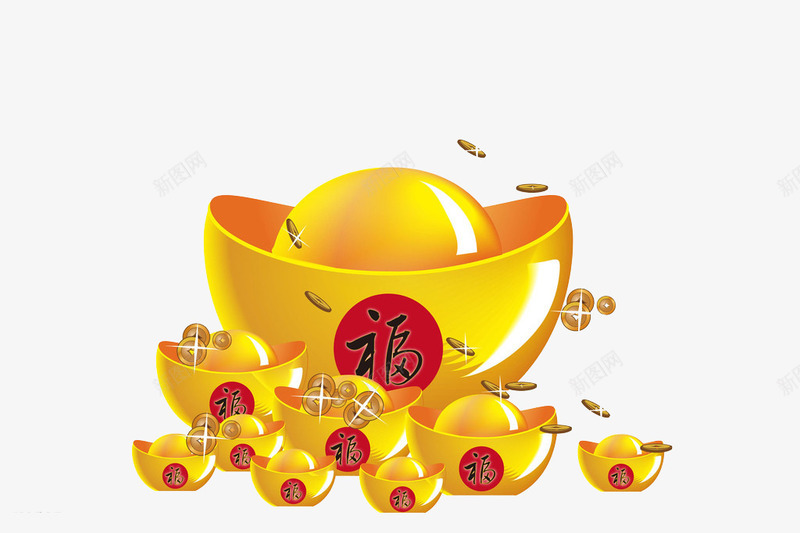 金色的大元宝png免抠素材_新图网 https://ixintu.com 新年 福字 财源 金钱