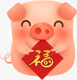 C4D卡通福字立体猪装饰图案矢量图素材
