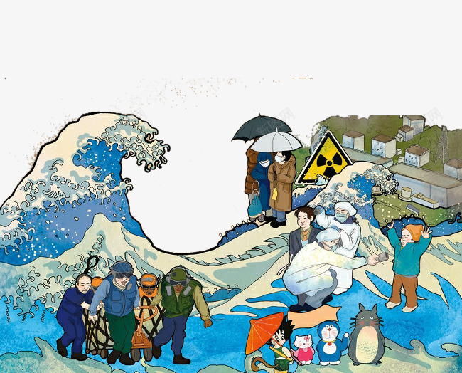 海浪插画png免抠素材_新图网 https://ixintu.com 插画 海 海啸 海浪