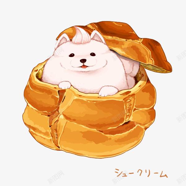 面包里的小狗png免抠素材_新图网 https://ixintu.com 卡通 小狗 手绘 美食 餐饮