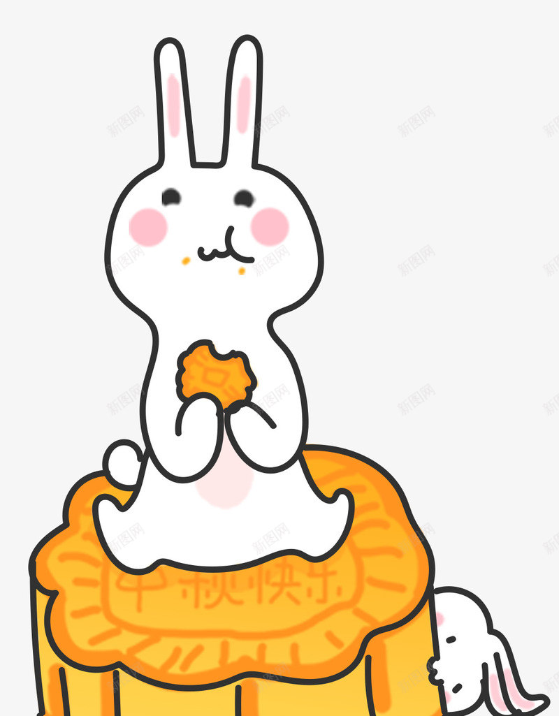 可爱卡通玉兔吃月饼png免抠素材_新图网 https://ixintu.com 中秋 卡通 可爱 可爱卡通玉兔吃月饼 月饼 玉兔