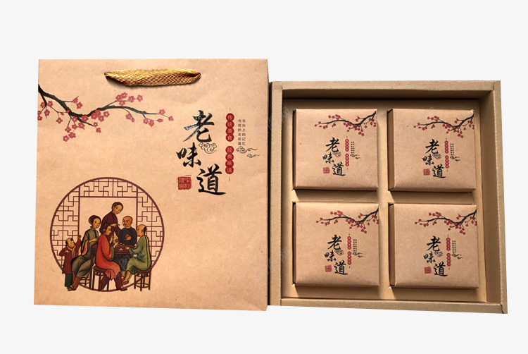 牛皮纸小号糕点礼盒png免抠素材_新图网 https://ixintu.com 中秋月饼盒 牛皮纸盒子 美食礼盒