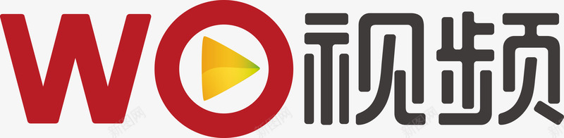联通沃视频图标png_新图网 https://ixintu.com 免费下载 免费图片 图标 沃 电视 联通 视频