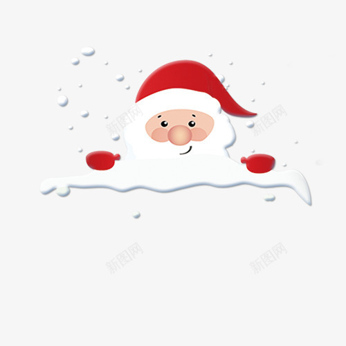圣诞老爷爷png免抠素材_新图网 https://ixintu.com 圣诞元素 圣诞老人 圣诞老爷爷 圣诞节 装饰图案