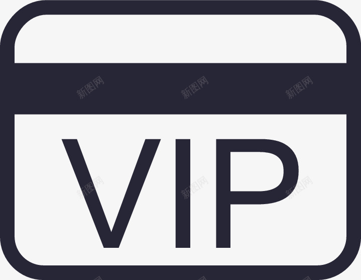 icon会员卡管理png免抠素材_新图网 https://ixintu.com icon会员卡管理