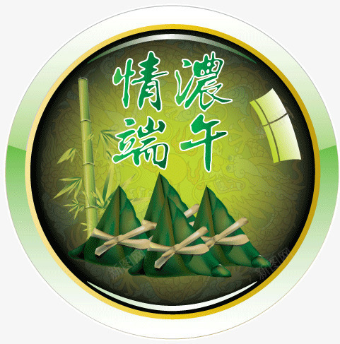 端午节快乐png免抠素材_新图网 https://ixintu.com 促销 双龙吐珠 端午 端午促销 端午节 端午节快乐 节日素材 龙纹
