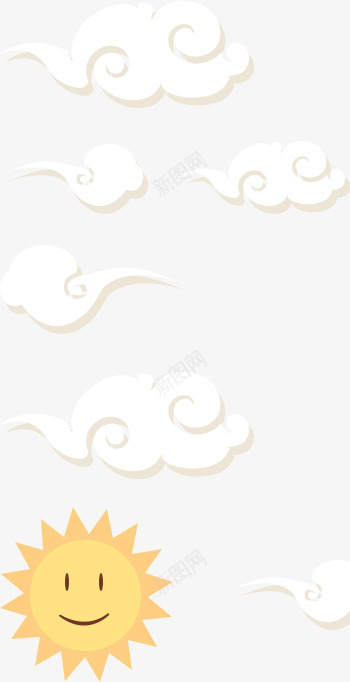 白色祥云太阳公公png免抠素材_新图网 https://ixintu.com 太阳 白色 祥云 黄色