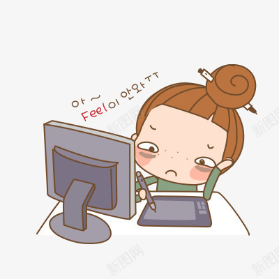 苦思冥想png免抠素材_新图网 https://ixintu.com 丸子头 卡通人物 卡通女生 卡通工作的美女 可爱 学习 工作 电脑 美女卡通 美女卡通素材 雀斑 韩国卡通美女