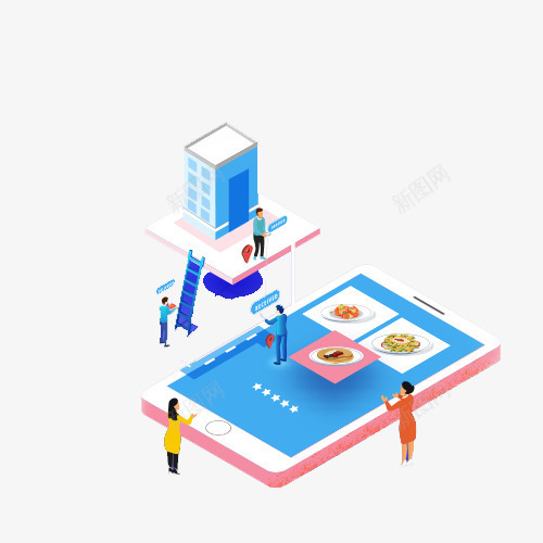 5GUI移动风扁平png免抠素材_新图网 https://ixintu.com 5G UI 扁平 移动风