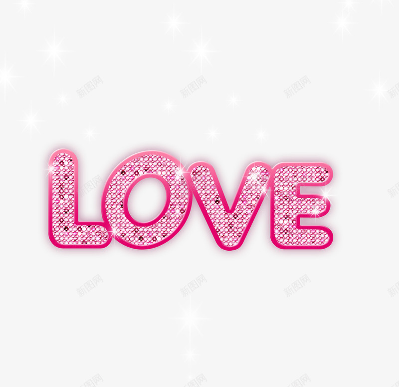 love炫酷英文字体png免抠素材_新图网 https://ixintu.com love 字体 英文 设计