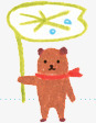 插画卡通小熊打伞效果png免抠素材_新图网 https://ixintu.com 卡通 打伞 插画 效果