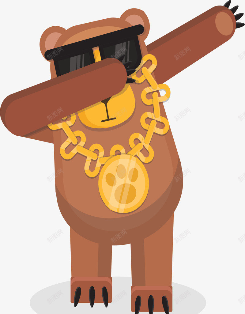 金链子棕熊在跳舞矢量图ai免抠素材_新图网 https://ixintu.com 大金链 矢量png 矢量图 跳舞 跳舞姿势 跳舞小熊 跳舞棕熊 金链子 金链子棕熊