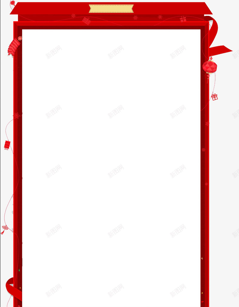 红色透明边框喜庆公告栏png免抠素材_新图网 https://ixintu.com 公告底色 公告栏 喜庆 红色 边框 透明 重大公告 重要公告