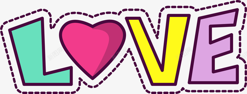 LOVE彩色贴纸png免抠素材_新图网 https://ixintu.com 儿童 卡通可爱 彩贴 插画 爱情 矢量图案