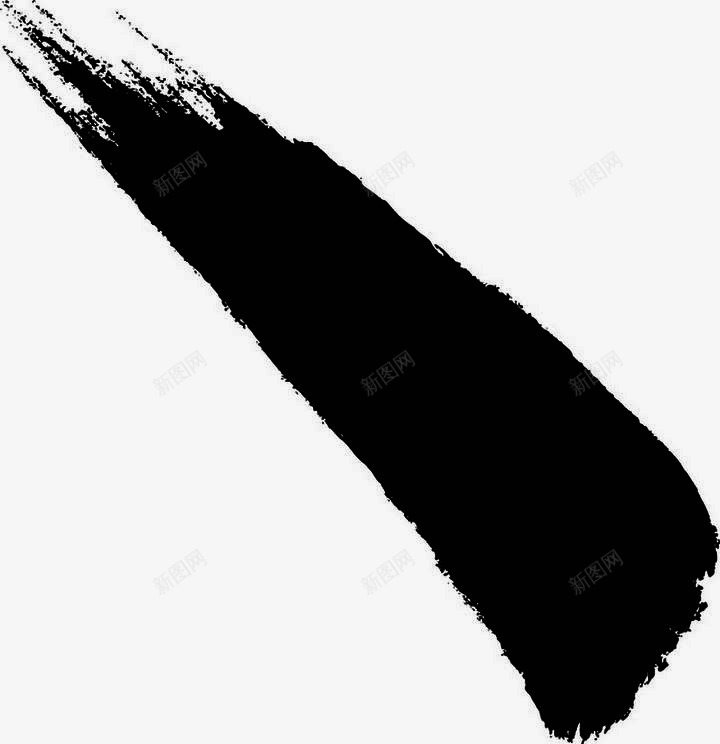 毛笔笔触元素png免抠素材_新图网 https://ixintu.com 元素 实心点 毛笔 笔触