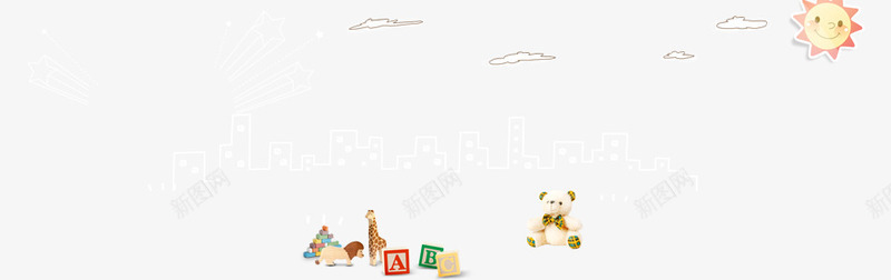可爱卡通背景png免抠素材_新图网 https://ixintu.com 云彩 卡通 大厦 太阳 毛绒熊 狮子 积木 长颈鹿