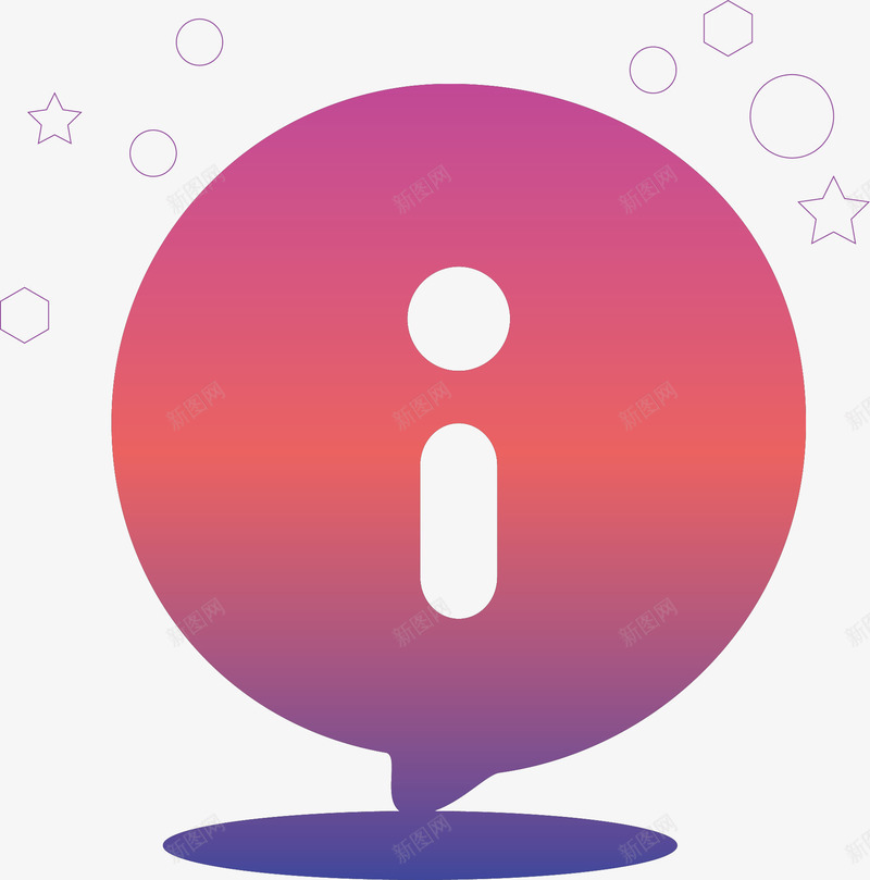 互相关联标图标png_新图网 https://ixintu.com 互联网 关于 卡通装饰 扁平化 渐变色 矢量图案