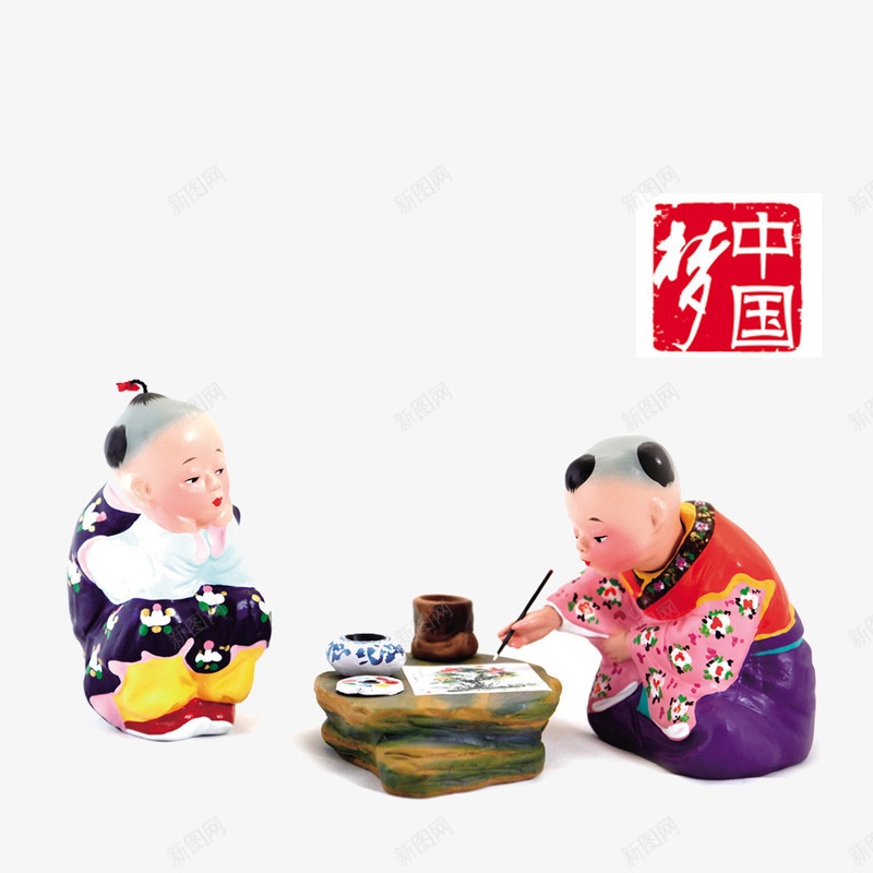 中国梦png免抠素材_新图网 https://ixintu.com 中国梦 中国风 书法 写字 卡通 学习 小孩 梦想