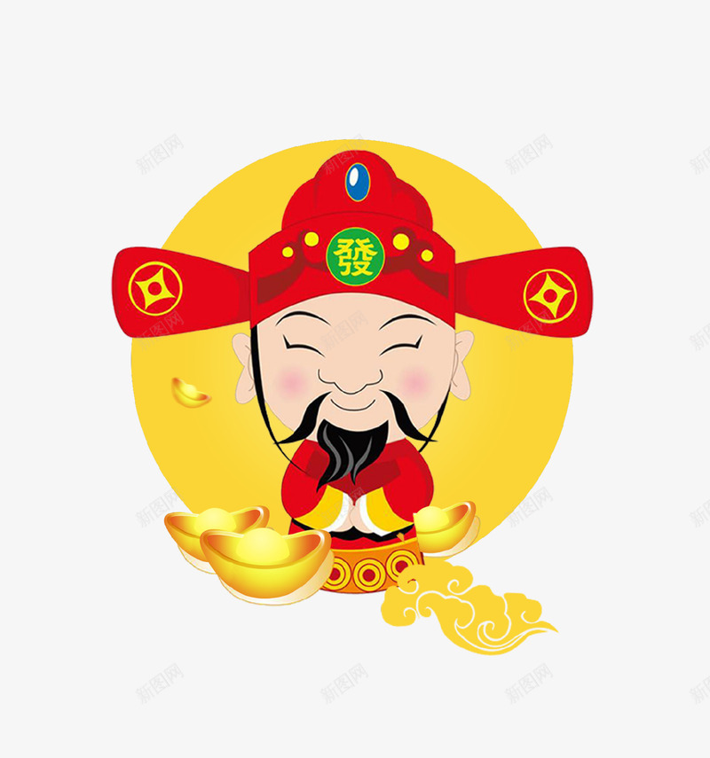 中国风新年财神恭喜发财psd免抠素材_新图网 https://ixintu.com 中国风 元宝 恭喜发财 新年 神明 祥云 财神 财神爷