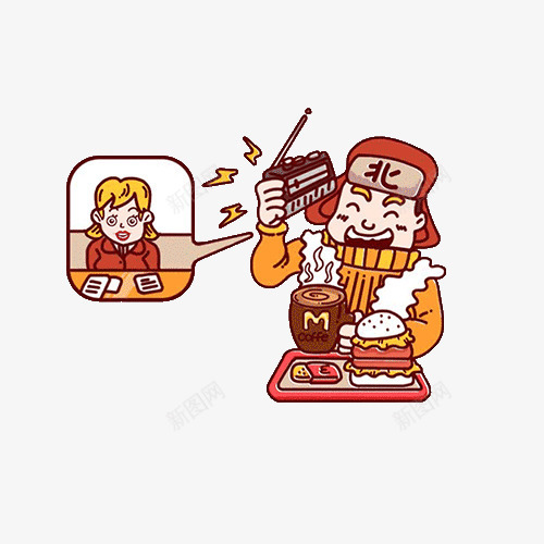 听着收音机的大哥png免抠素材_新图网 https://ixintu.com 卡通 听广播 喝茶 插画 收音机 汉堡