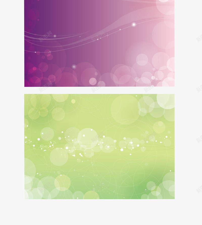 商业VIP卡背景png免抠素材_新图网 https://ixintu.com LED背景 VIP卡背景 会议背景 名片 商业 广告背景 梦幻背景 电商 美妆 美容 背景