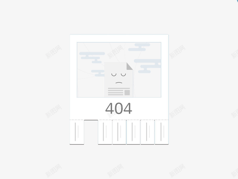 404页面png免抠素材_新图网 https://ixintu.com 404报错 404页面 报错页面 网站提示 网页报错