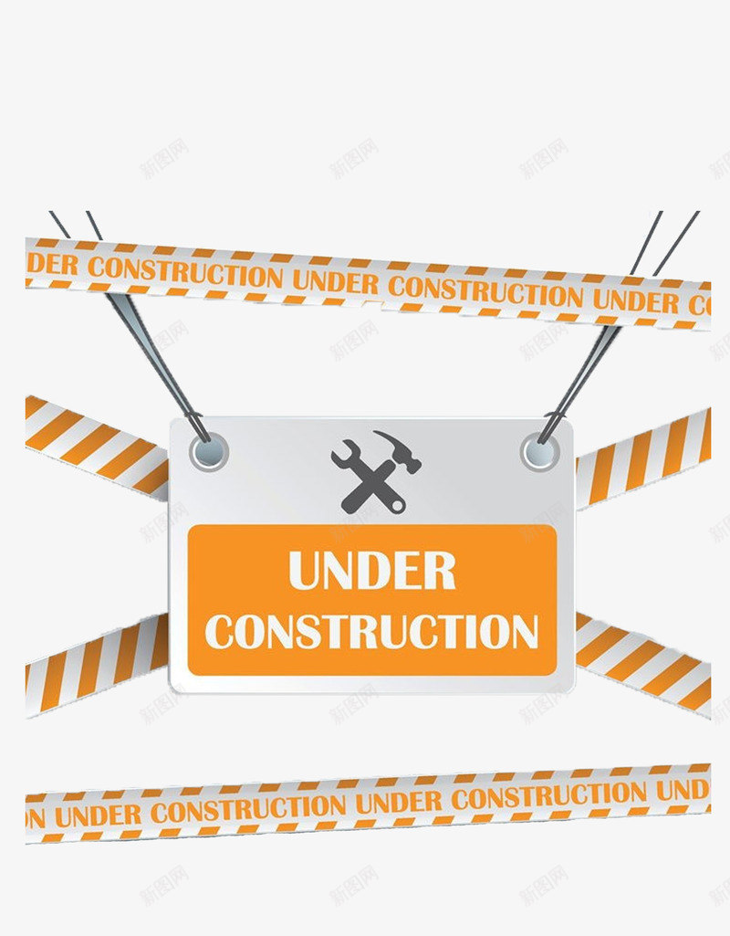 维护中的系统png免抠素材_新图网 https://ixintu.com 修护 稍后 系统正在维护中 系统维护 维护中 访问 锤子
