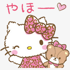 卡通小猫小熊png免抠素材_新图网 https://ixintu.com 卡通 小熊 小猫