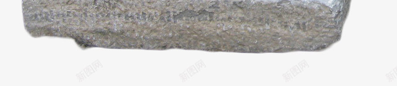 21世纪中国风大石墩png免抠素材_新图网 https://ixintu.com 中国风石头 石墩 石头 裂痕