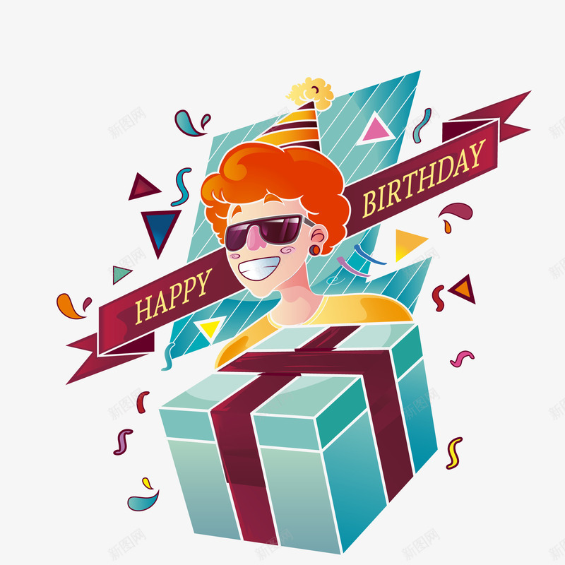 抱礼包的男子生日贺卡矢量图ai免抠素材_新图网 https://ixintu.com 彩色 生日快乐 生日贺卡 男子 礼物 矢量图