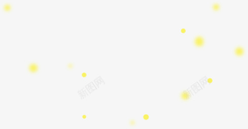 黄色点点装修点缀物png免抠素材_新图网 https://ixintu.com 点点 点缀 装修 黄色