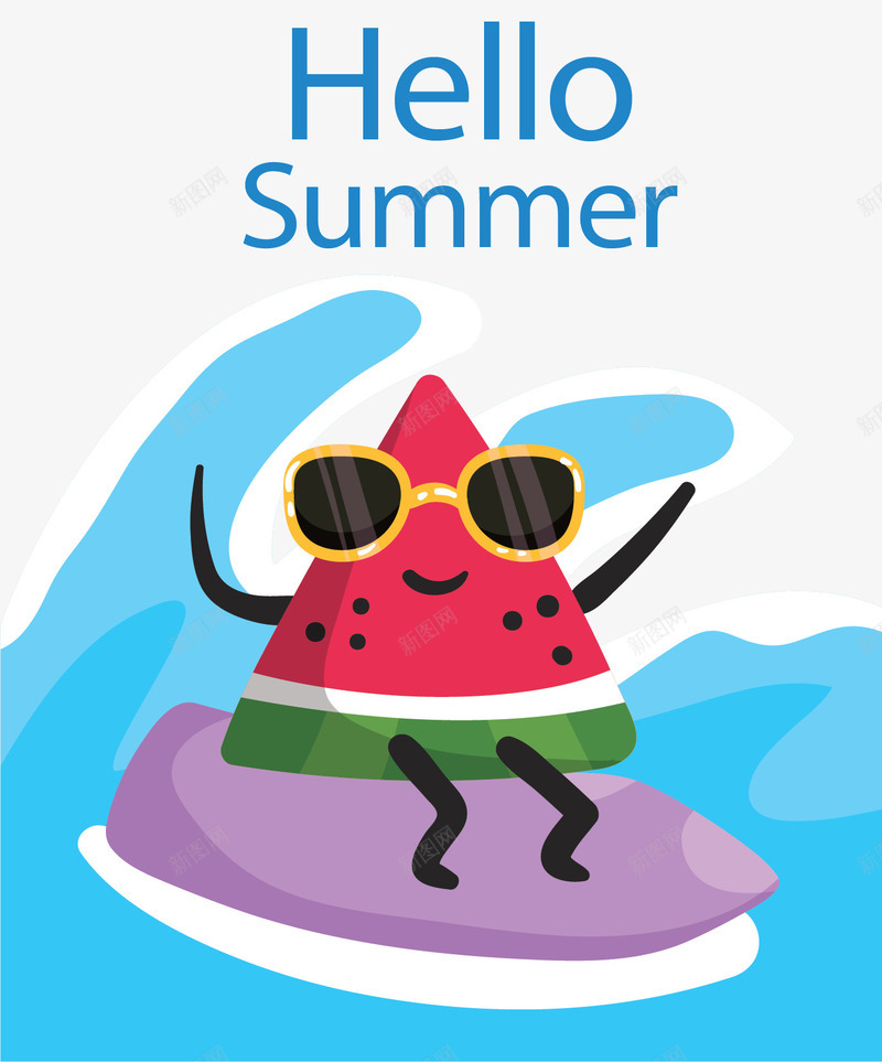你好夏天冲浪的西瓜矢量图ai免抠素材_新图网 https://ixintu.com 你好夏天 冲浪 冲浪的西瓜 矢量png 西瓜 西瓜小人 矢量图