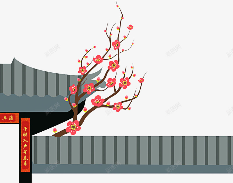 一枝红梅出墙来png免抠素材_新图网 https://ixintu.com 墙 屋顶 建筑 红梅