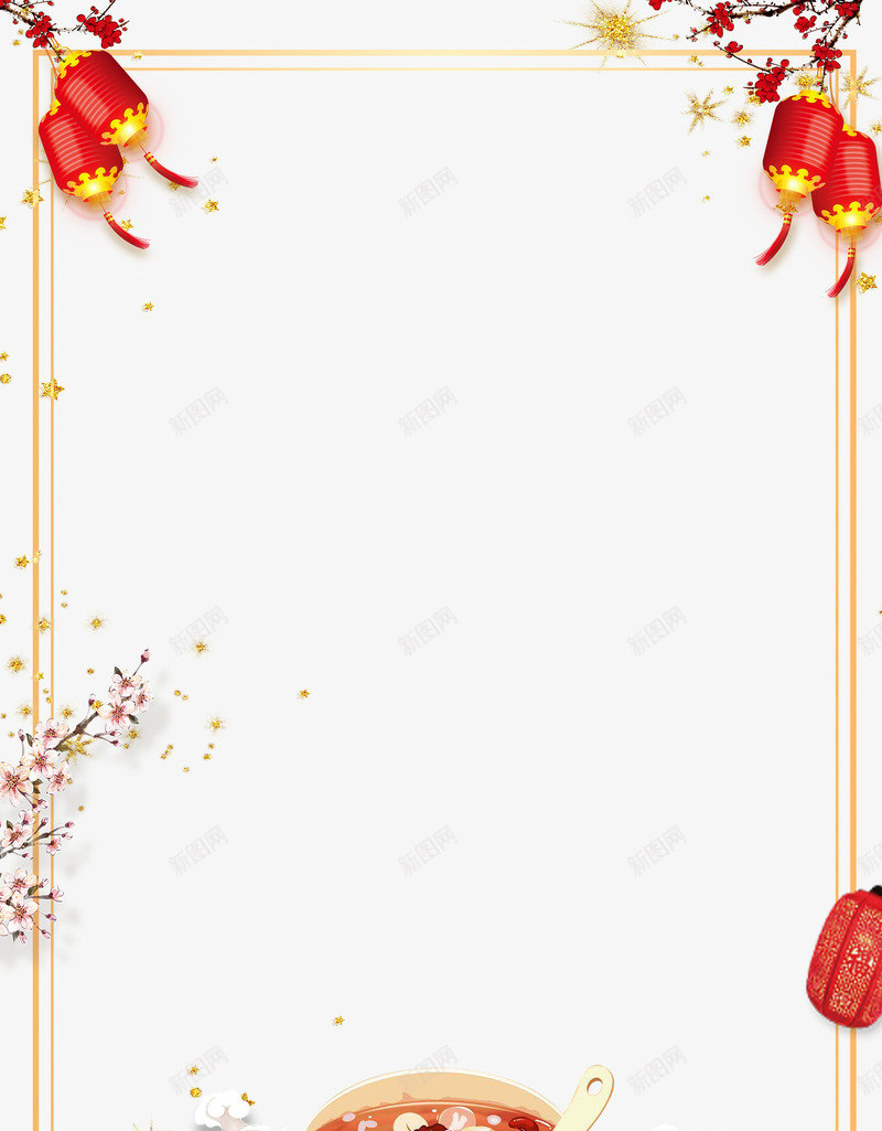 腊八喜庆边框背景psd分层图psd免抠素材_新图网 https://ixintu.com 传统佳节 喜庆背景边框 喜迎腊八 新年快乐 梅花 灯笼 腊八庆团圆 腊八粥