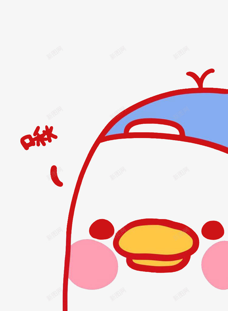 发出声音的蓝帽子卡通图png免抠素材_新图网 https://ixintu.com 卡通人物 发出声音 啾 手绘图 蓝帽子