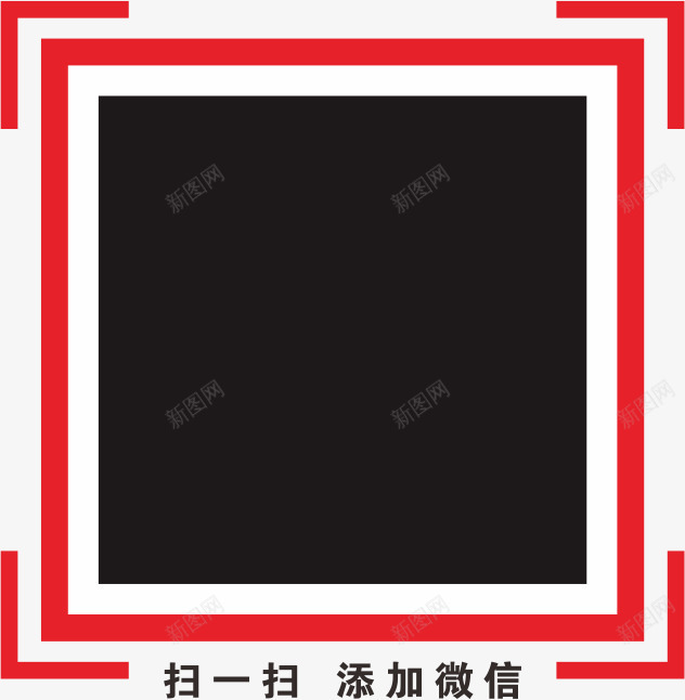 扫一扫添加微信png免抠素材_新图网 https://ixintu.com 微信 手机二维码 扫一扫 通讯科技