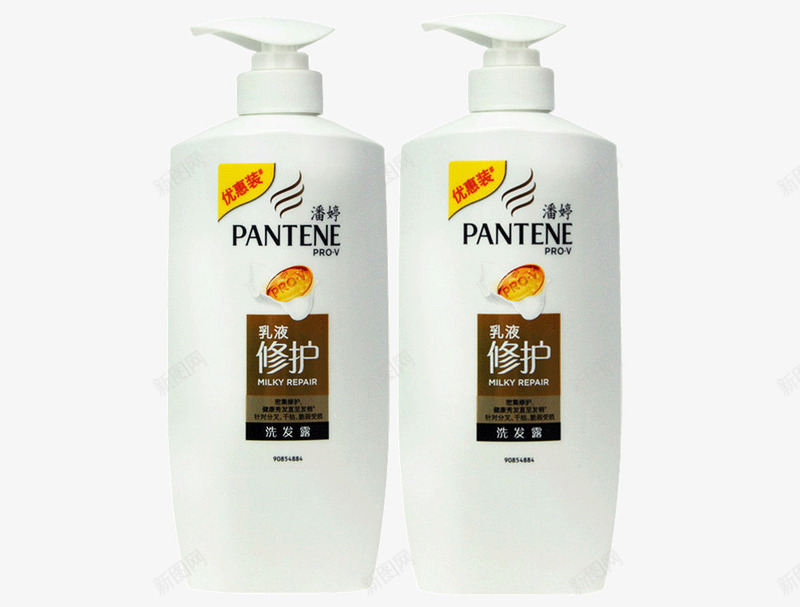 潘婷洗护大礼包png免抠素材_新图网 https://ixintu.com 大礼包 大礼包矢量 大礼包素材 洗护大礼包素材 潘婷