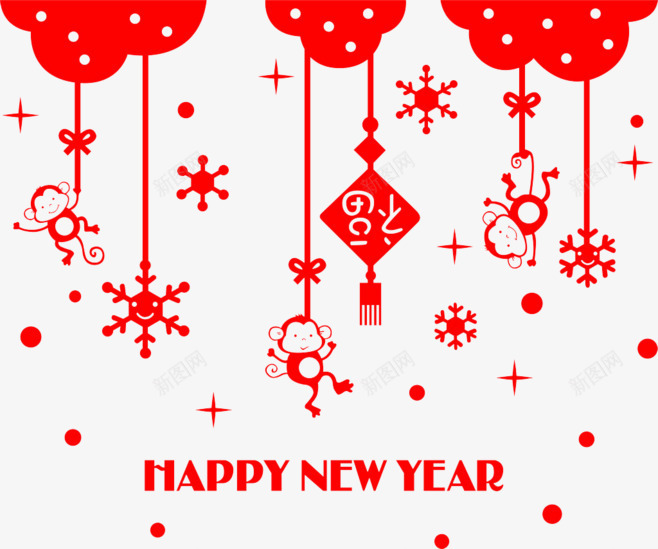 新年快乐2016猴子喜庆顶部装饰png免抠素材_新图网 https://ixintu.com 2016 喜庆 新年快乐 猴子 装饰 顶部