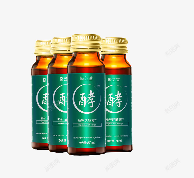 修芝堂畅纤活动酵素png免抠素材_新图网 https://ixintu.com 产品实物 保健品 营养品 酵素