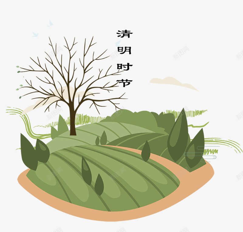 春季清明时节手绘插画装饰psd免抠素材_新图网 https://ixintu.com 中国风 传统节日 免抠 免抠下载 复古 手绘 水墨画 清明节 祭拜 艺术字 诗词