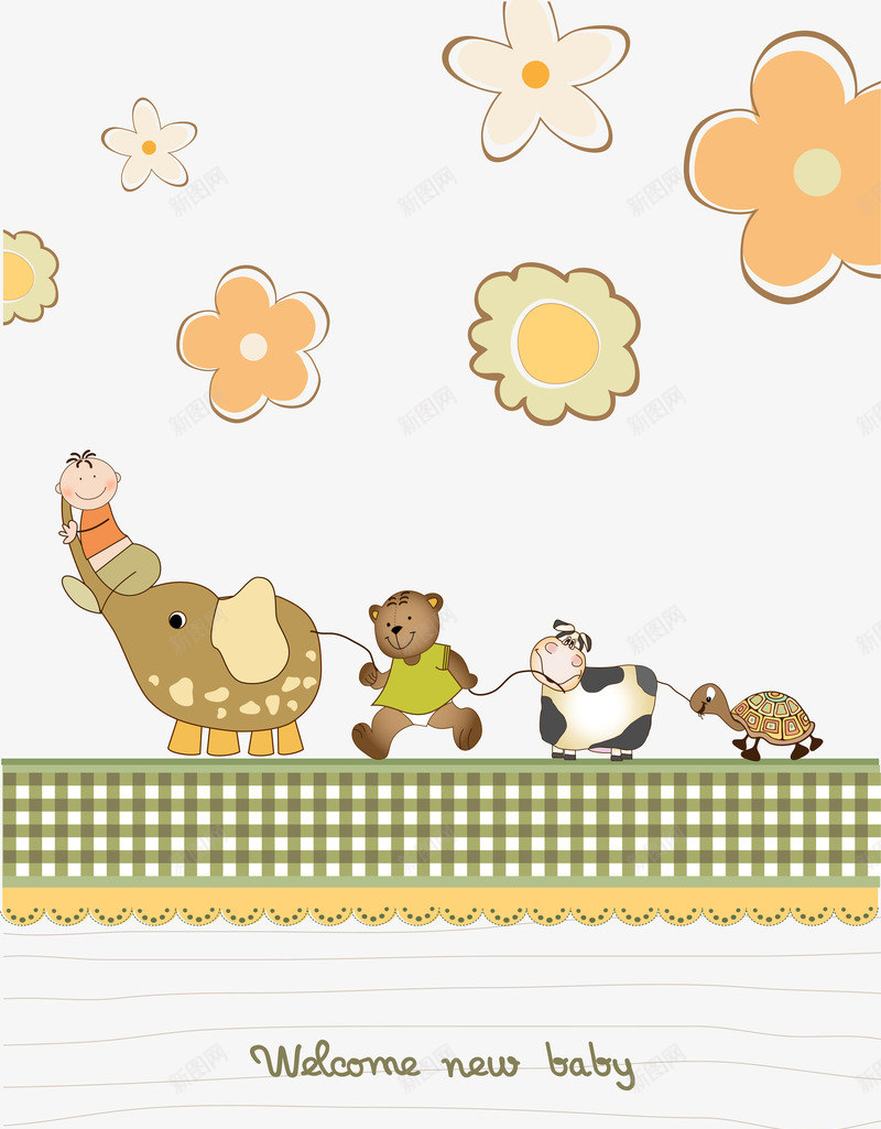 小象带着动物玩耍png免抠素材_新图网 https://ixintu.com 乌龟 小熊 小象带着动物玩耍