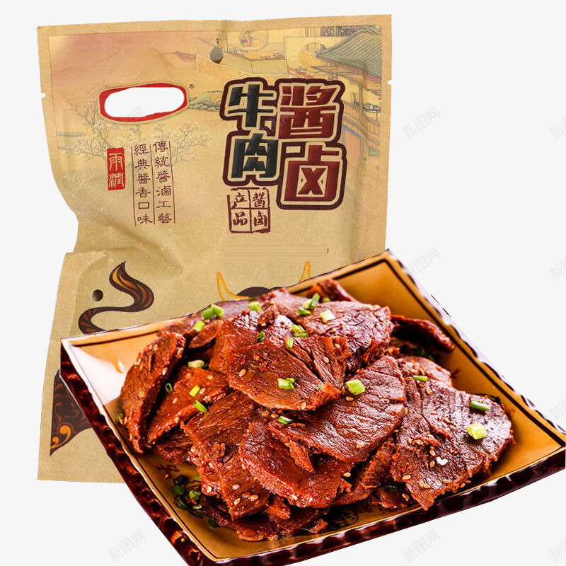 牛肉酱卤png免抠素材_新图网 https://ixintu.com 片装 牛肉 肉酱 酱汁