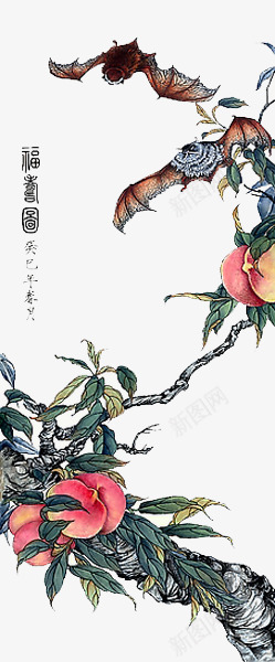 国画福寿图png免抠素材_新图网 https://ixintu.com 国画 寿桃 枝干 桃叶 桃子 桃树 水墨 水墨桃树 福寿 蝙蝠