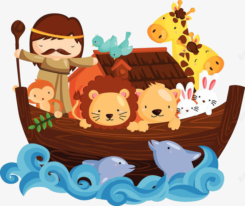 坐在船上的众多动物png免抠素材_新图网 https://ixintu.com 动物 动物园 动物王国 动物群 卡通 插画 森林物种 海水 物种 群体 船 野生