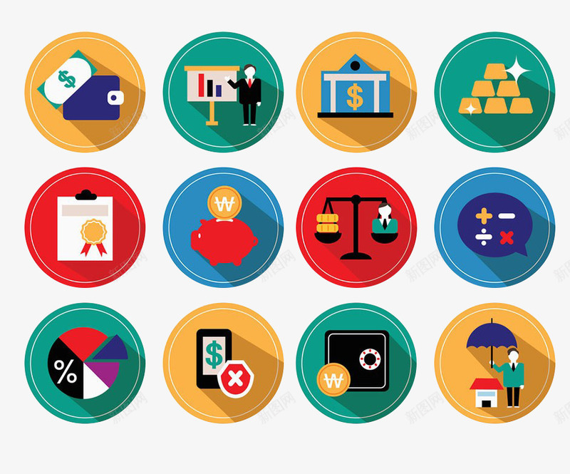 app手机ui图标png_新图网 https://ixintu.com app ui 图标 手机