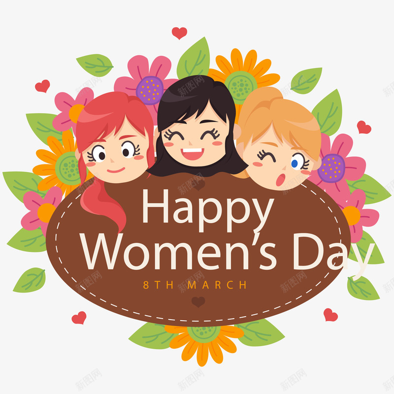 微笑的女孩和花装饰png免抠素材_新图网 https://ixintu.com 女孩 开心 开心的人 微笑 矢量妇女节 花 装饰花朵