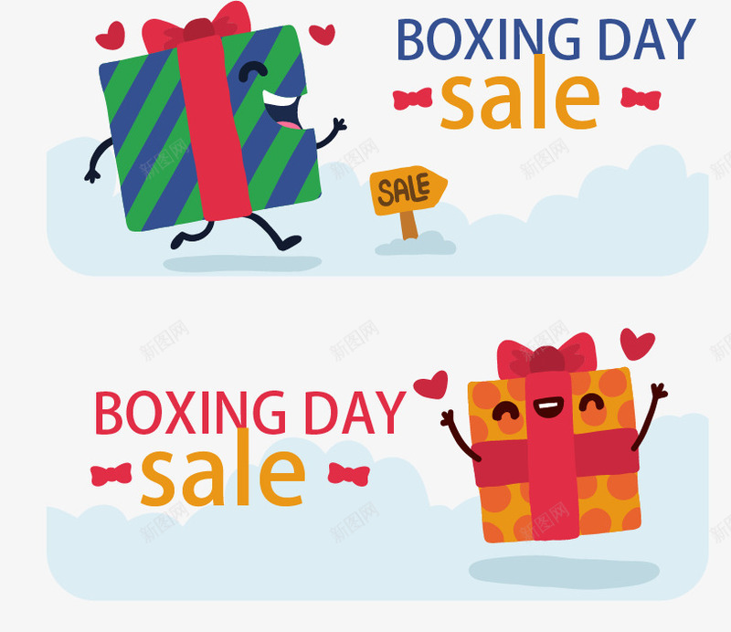 礼盒打折标签矢量图ai免抠素材_新图网 https://ixintu.com SALE 娆懠鐨勭鐩 鎵撴姌澶績 鐭噺 矢量图
